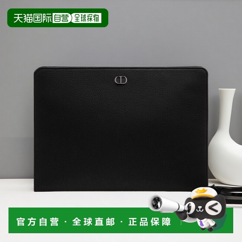 1h可退 香港直邮DIOR 男士 CD icon 手拿包 25FW,箱包皮具/热销女包/男包,男士包袋,淘宝优惠券,粉丝福利购,淘宝优惠卷