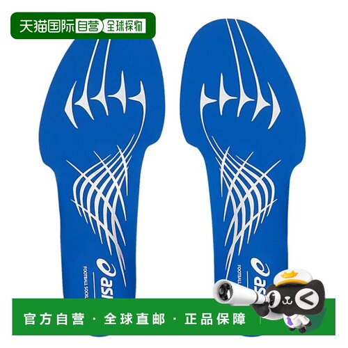 日本直邮ASICS 男女足球 Sockliner Pro FOOTBALL SOCKLINER PRO