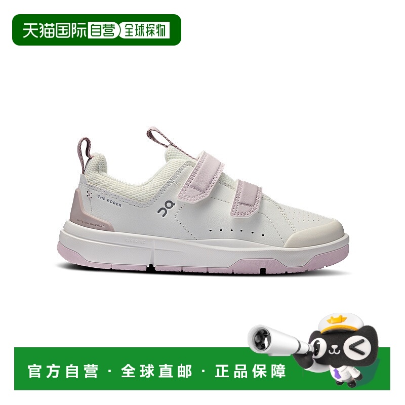 欧洲直邮ON昂跑 THE ROGER儿童象牙白/浅粉色聚酰胺魔术贴运动鞋