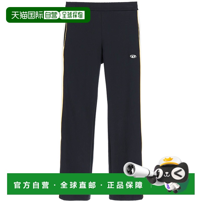香港直邮DIESEL 男士休闲裤 A054610AGAA9XXA AW2022 黑色 TRACK