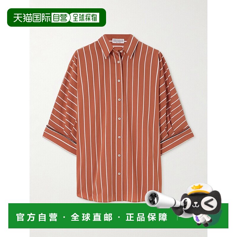 香港直邮Brunello Cucinelli 布内罗 古奇拉利 女士 串珠精饰条纹