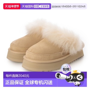 日本直邮UGG W Disquette Chalet 女士毛绒凉鞋(沙堡色)