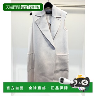 女士西服 1h可退 MARA MAX 51560279BONDENO006 香港直邮WEEKEND