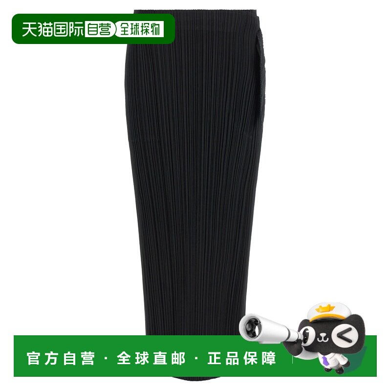 欧洲直邮pleats please issey miyake 女士 休闲裤