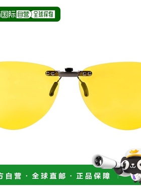 【日本直邮】鹿牌 偏光夹片墨镜 男款 黄色 驾驶钓鱼 CSC-004-1
