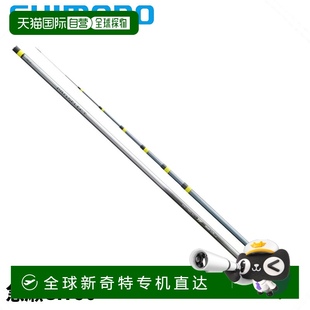 Pro 日本直郵Shimano Select 型號 魚竿 Ayu Rapid