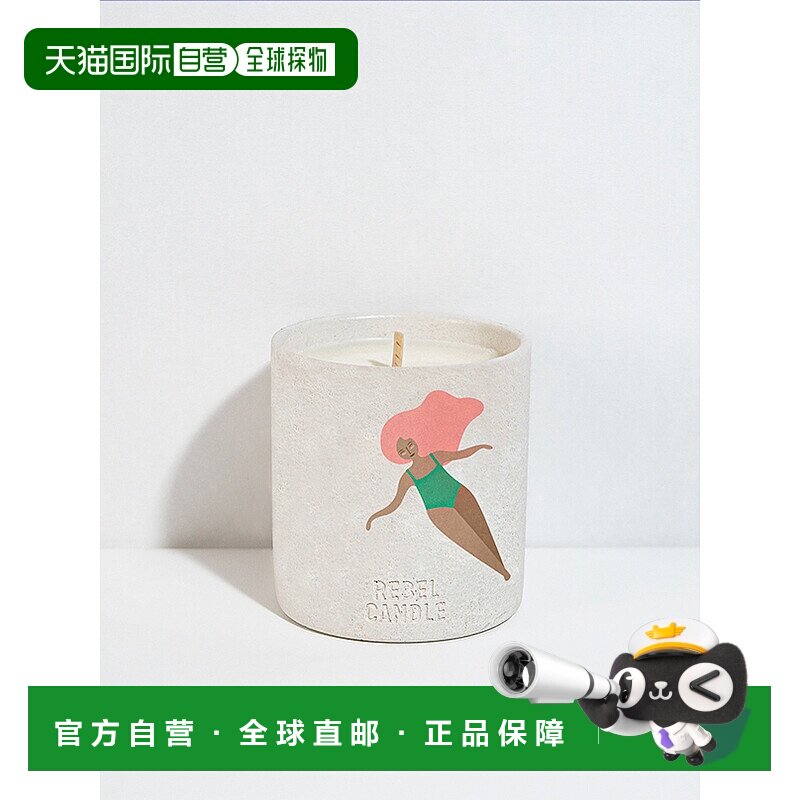 欧洲直邮法国MAISON MATINE玛森马蒂 A Contre Courant 香薰蜡烛