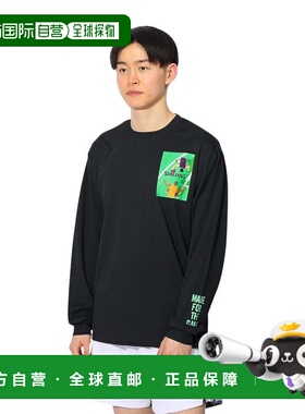 日本直邮SPALDING 长袖T恤 [SMT24114]速干