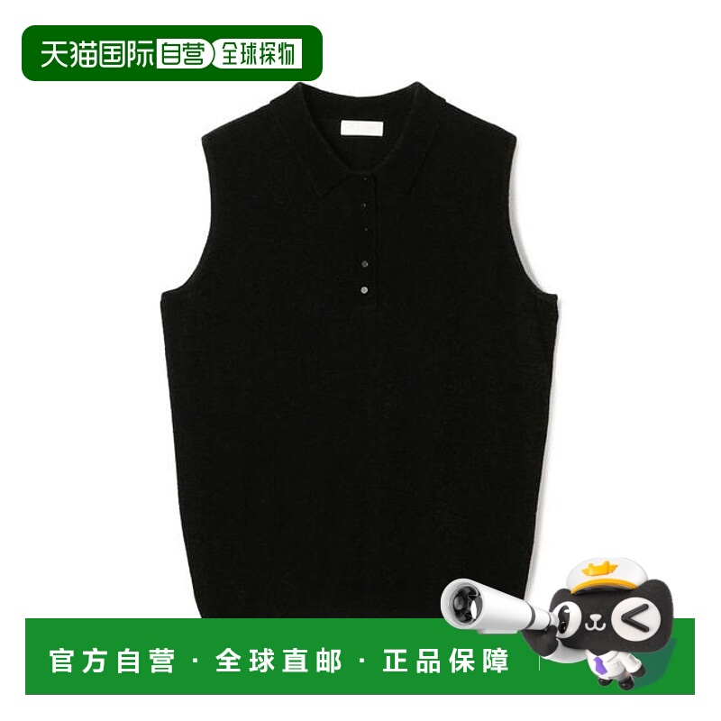 1h可退 日本直邮TOMORROWLAND 弹力天鹅绒 无袖套头衫针织外套