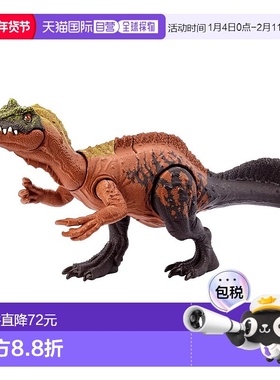 【日本直邮】Mattel美泰 恐龙玩具 侏罗纪 咆哮龙34.5cm HLP22