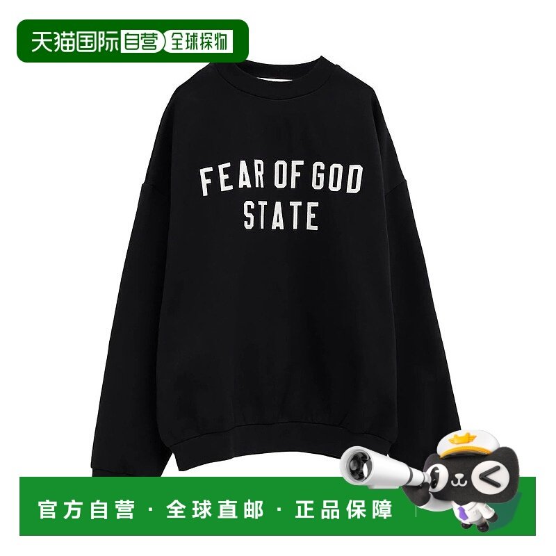 欧洲直邮essentials fear of god 男士 帽衫运动夹克衫