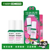 DR.Jart 蒂佳婷 积雪草舒缓精华 韩国直邮OliveYoung专享 30正品