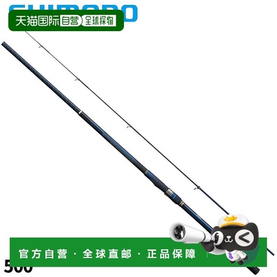 日本直邮Shimano Iso Rod Bullseye Limited 500 24 型号