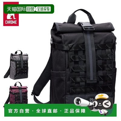 日本直邮CHROME Barrage 18L 背包 BARRAGE 18L 背包 BG-366 BK (
