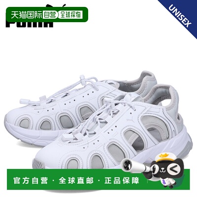 日本直邮 PUMA 运动鞋凉鞋 Velo  VELO MU SANDAL 399152-02