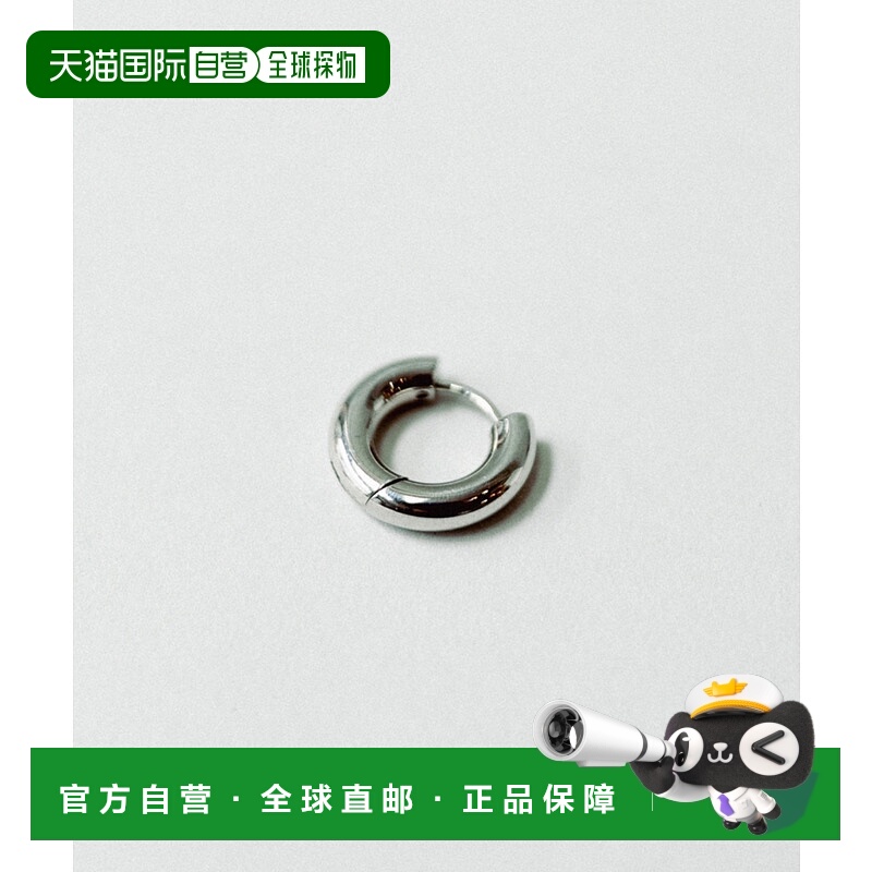 1h可退 日本直邮THEE 男士抗过敏圆形耳环 IILOH251005