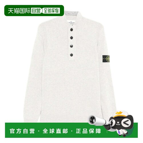 香港直邮STONE ISLAND 男士针织衫 K2S155100040S00A3V0093