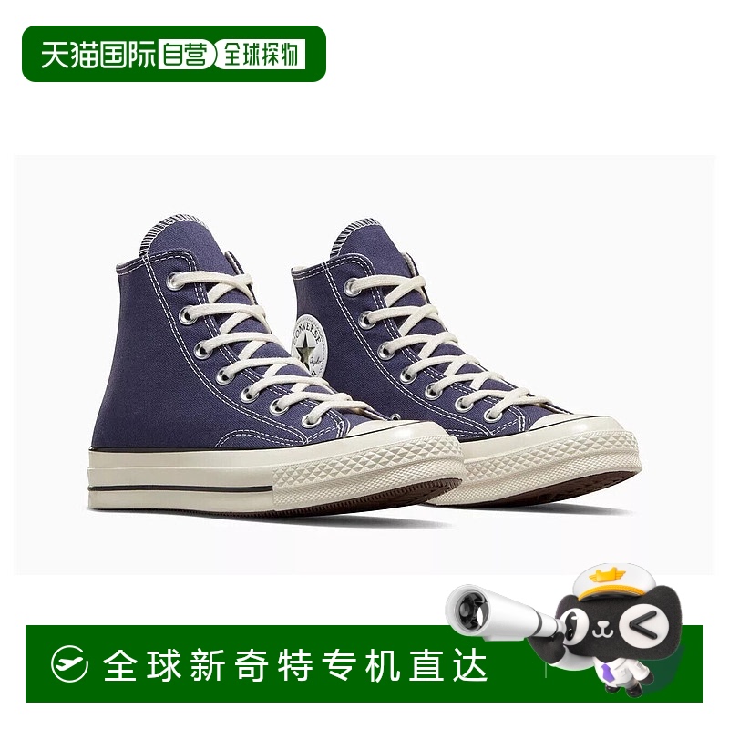 自营 converse匡威Chuck 70 Hi A04589C运动鞋男式美国12号蓝色帆