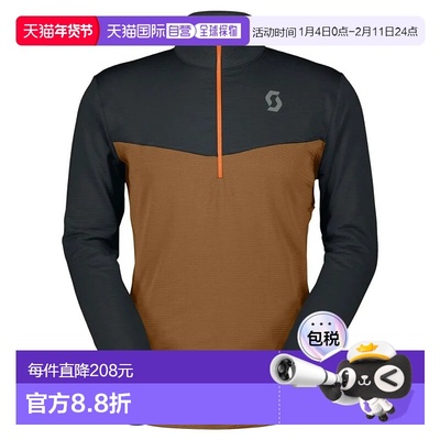 香港直邮SCOTT Defined Light 半拉链 中性户外抓绒衣