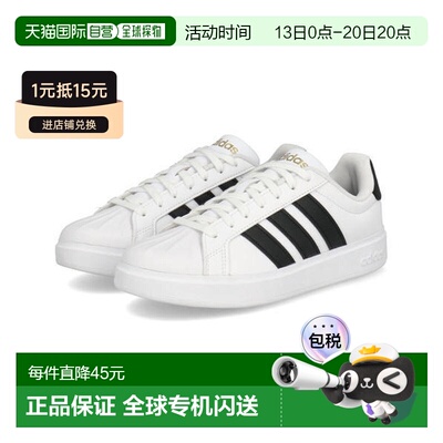 日本直邮adidas STREETTALK 合成革 舒适贴合圆头 板鞋 男女同款