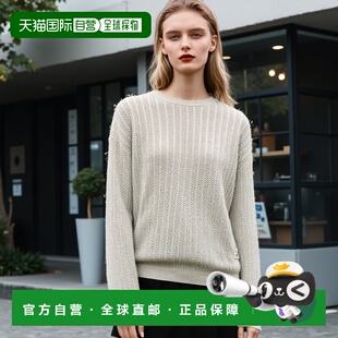 韩国直邮SATUR设计师款大气简约日常休闲个性毛衣SA23SSMK43GN