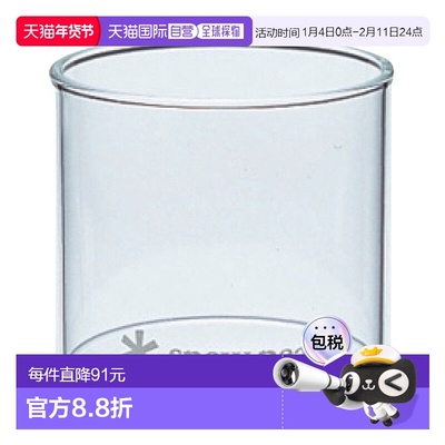 日本直邮snow peak-Snow Peak Gloves S GP-002露营设备灯笼备用