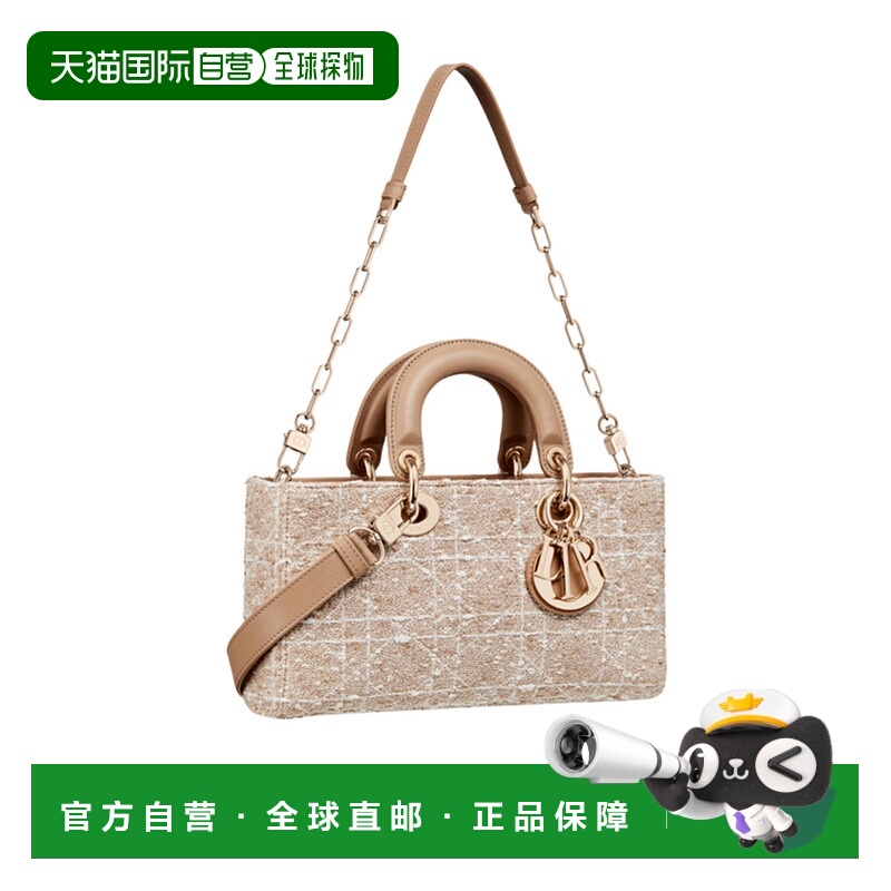 香港直邮Dior 中号 Lady D-Joy单肩包 M0540OTKVM921