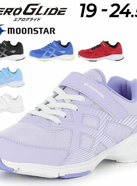 remer 男士 休闲裤