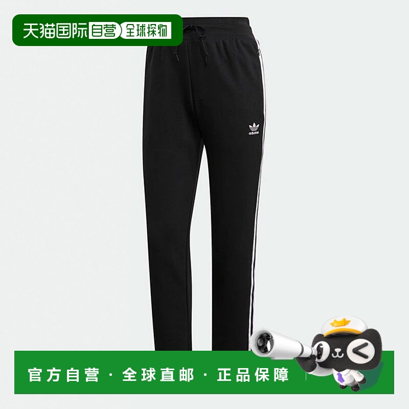 日本直邮【日本直邮】Adidas阿迪达斯男女同款休闲裤GD2255卫裤