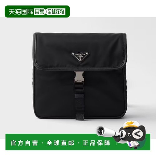 欧洲直邮prada 女士 单肩包斜挎包手提包