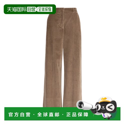 1h可退 香港直邮WEEKEND MAX MARA 女士休闲裤 5136016206023 AW2