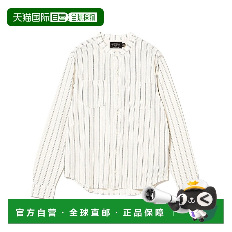 1h可退 日本直邮Double RL条纹麻棉混纺衬衫 38111899770新款亚麻