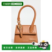 普通珠皮呢包包 1h可退 JCQ Chiquito 香港直邮Jacquemus 女士