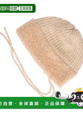 1h可退 日本直邮milsa 女装 宽松仿毛绒针织帽 耳暖包覆系带可调