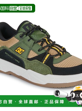 欧洲直邮DC Shoes男鞋低帮板鞋CONSTRUCT春季上新休闲鞋