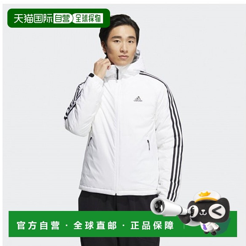 韩国直邮ADIDAS阿迪达斯休闲经典日常运动舒适时尚夹克HN2122_HM1