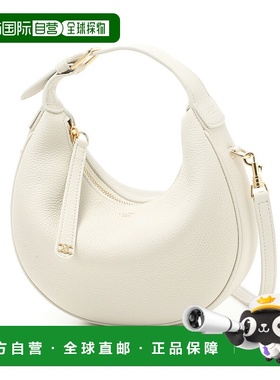 日本直邮Celine CELINE 三向流浪包手提包白色女士120723eny 01rc