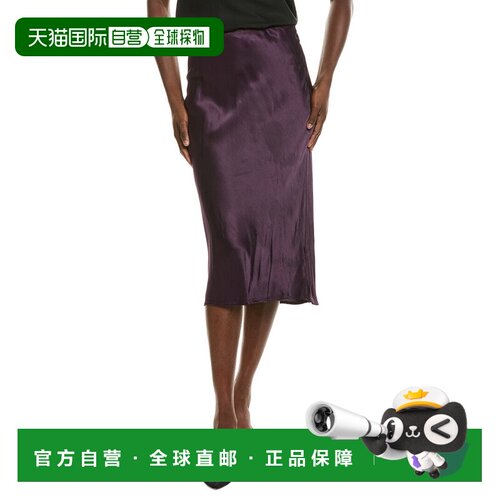 自营Michael Stars Leila短裙-红色 美国奥莱直发半身裙包臀裙
