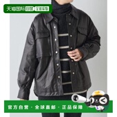 日本直邮官方授权 BEARDSLEY 1h可退 quinze 皮革羽绒夹克