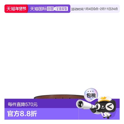 1h可退 香港直邮Lemaire 女士 RAIL 25 皮带 AC1236LL132