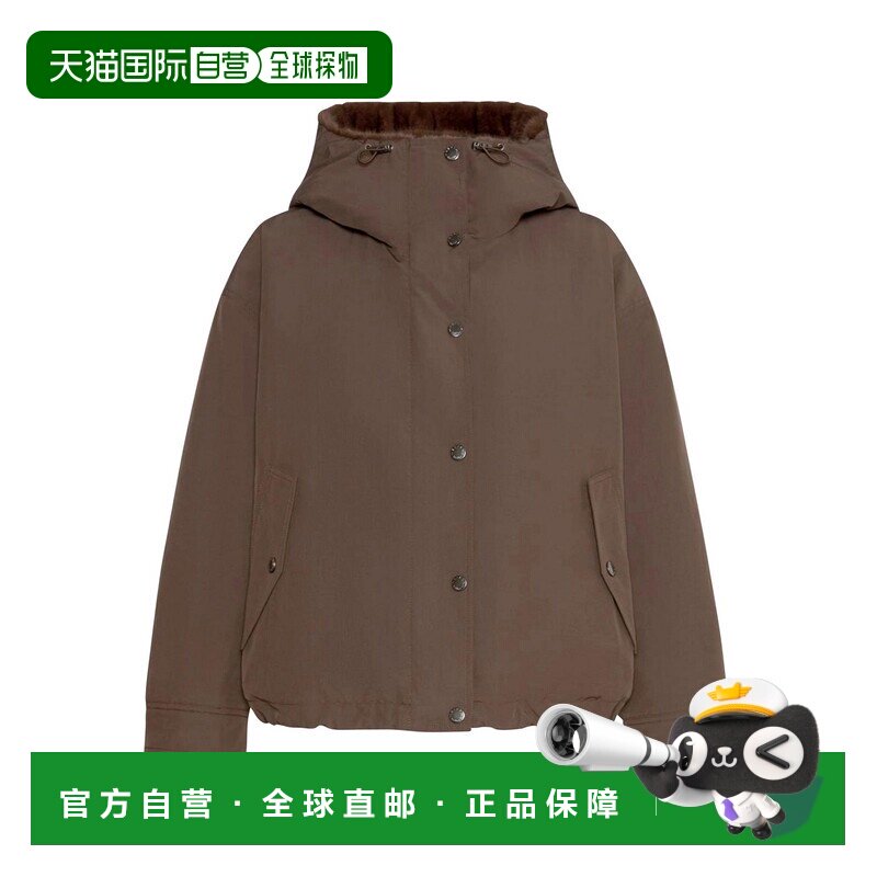 香港直邮WEEKEND MAX MARA 女士夹克 59326250260【付后1h可退】