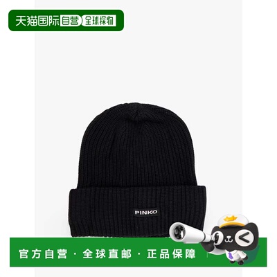 1h可退 香港直邮潮奢 Pinko 品高 女士 Bosnia 羊毛羊绒粘胶纤维