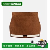 香港直邮Rick Fog Owens 瑞克 1h可退 女士 Lilies 欧文斯 绒面革