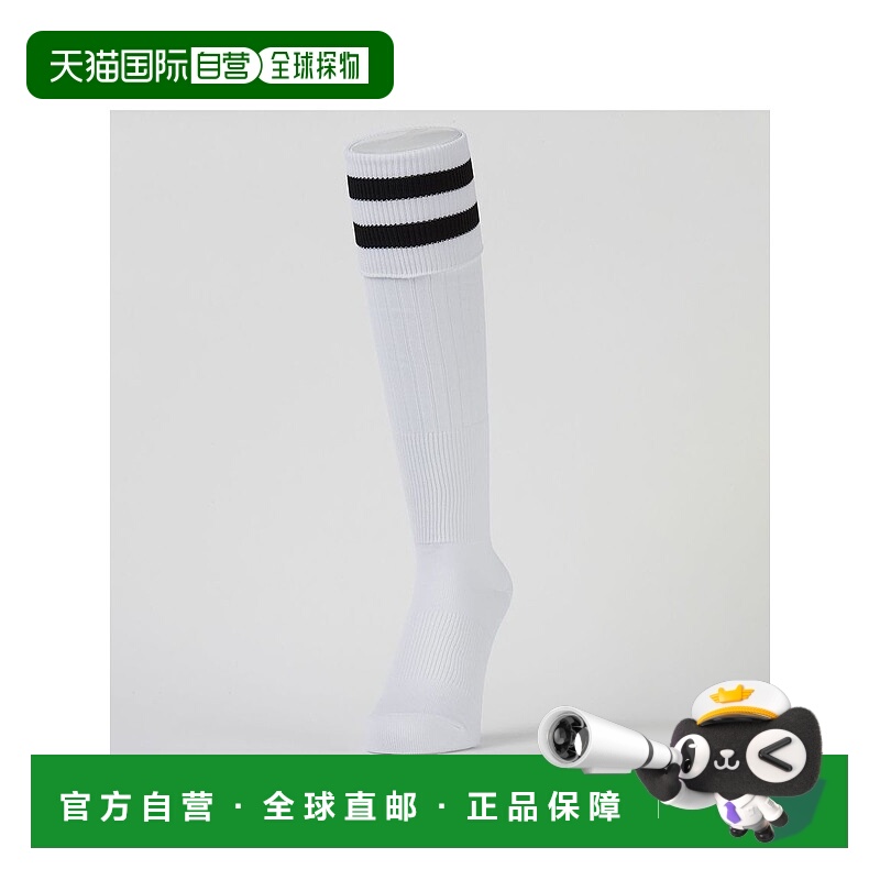 1h可退 日本直邮s.a.gear 儿童2线条足球袜1921 SAY23002002
