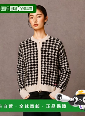 【99新未使用】香港直邮Miu Miu 徽标羊绒针织开衫 MMF65111UX