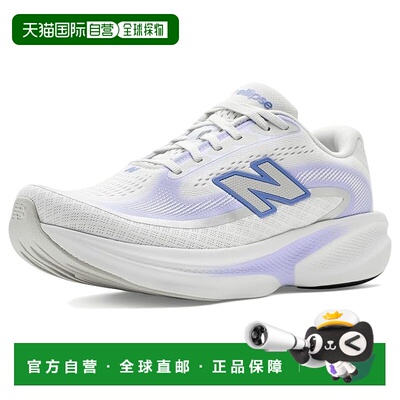 美国直邮New Balance  女士 Ellipse V1 跑鞋