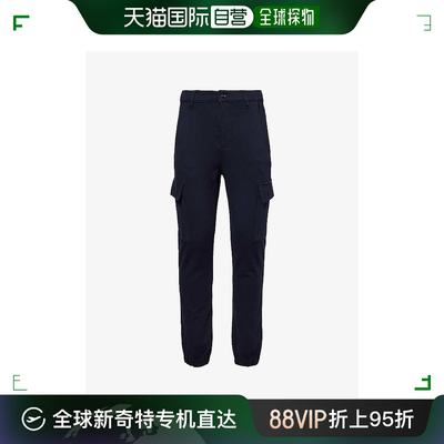 香港直邮潮奢 7 For All Mankind 赛文 弗奥曼德 男士Jogger Chin