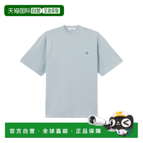 香港直邮STONE ISLAND 男士T恤 L2S152100030S0500V0049短袖