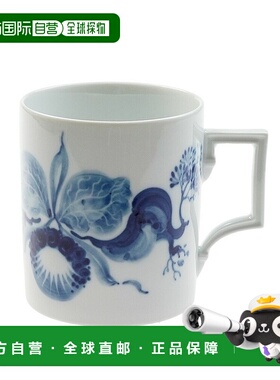 日本直邮Meissen 迈森兰花 马克杯 824001/55810