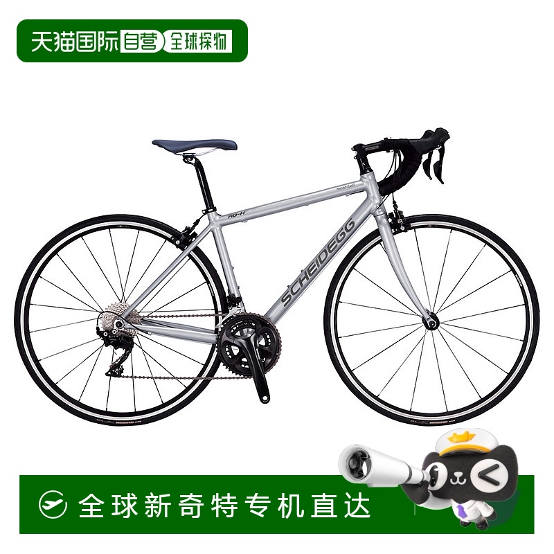 日本直邮SHAIDEC RD-H 2000